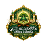 Darul Uloom Sidratul Muntaha